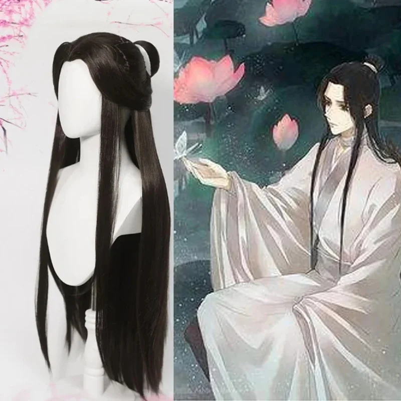 Anime Tian Guan Ci fu Cosplay parochňa 80 cm 31 palcov Xie lian Hair Hair Nebesie Oficiálne požehnanie Cosplay Black Long Wig Men Ženy VS18