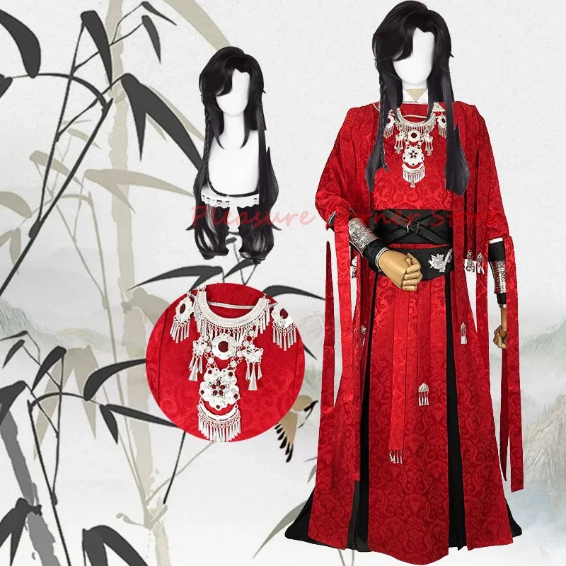 Anime Tian Guan Ci Fu Hua Cheng Cosplay kostým Neba Oficiálny požehnanie Huacheng Cosplay kostýmy oblečenia Hanfu Full Set RZ3887
