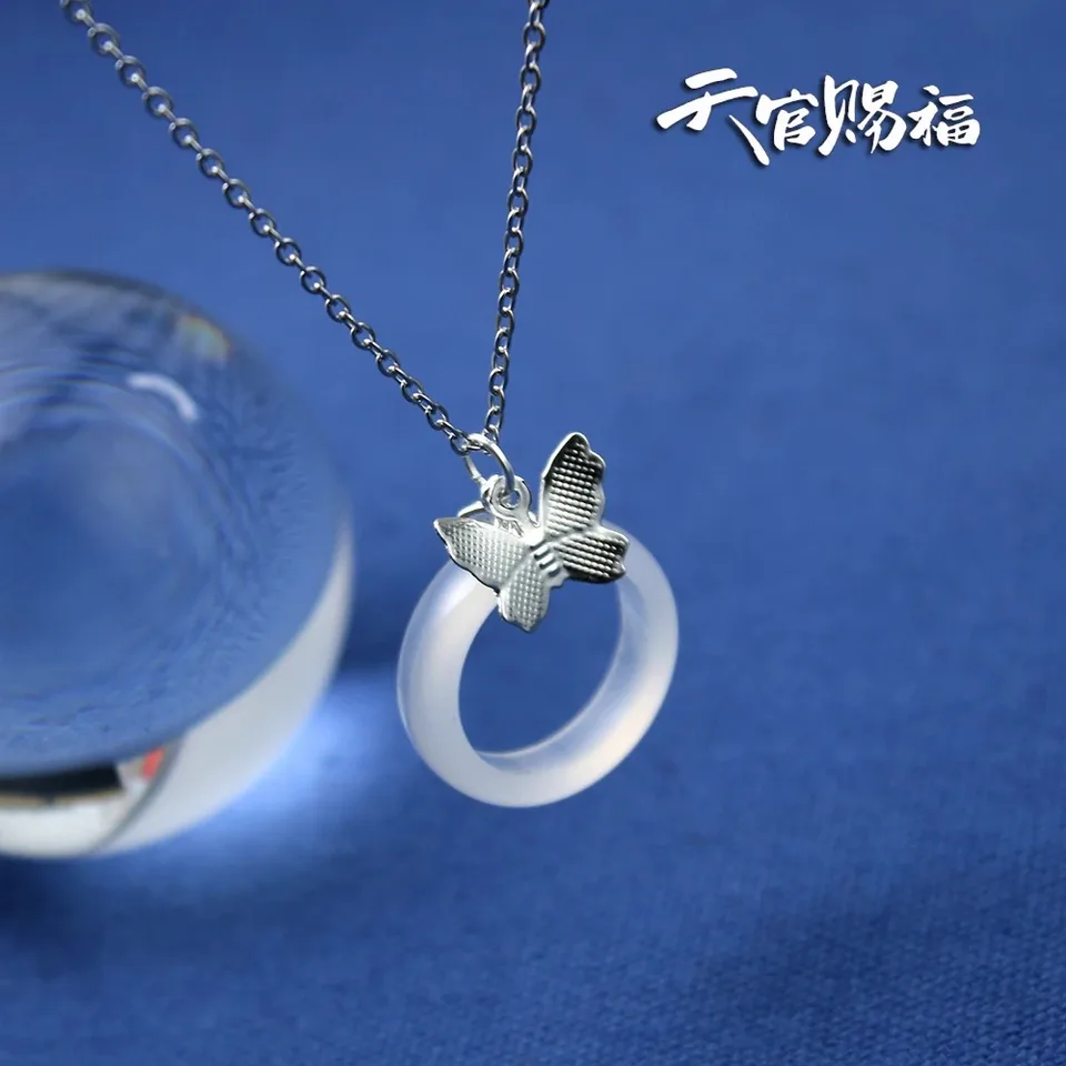 Anime Tian Guan Ci fu prívesok náhrdelník Cosplay hua cheng xie lian lian Nebeský požehnaný kosť popola.