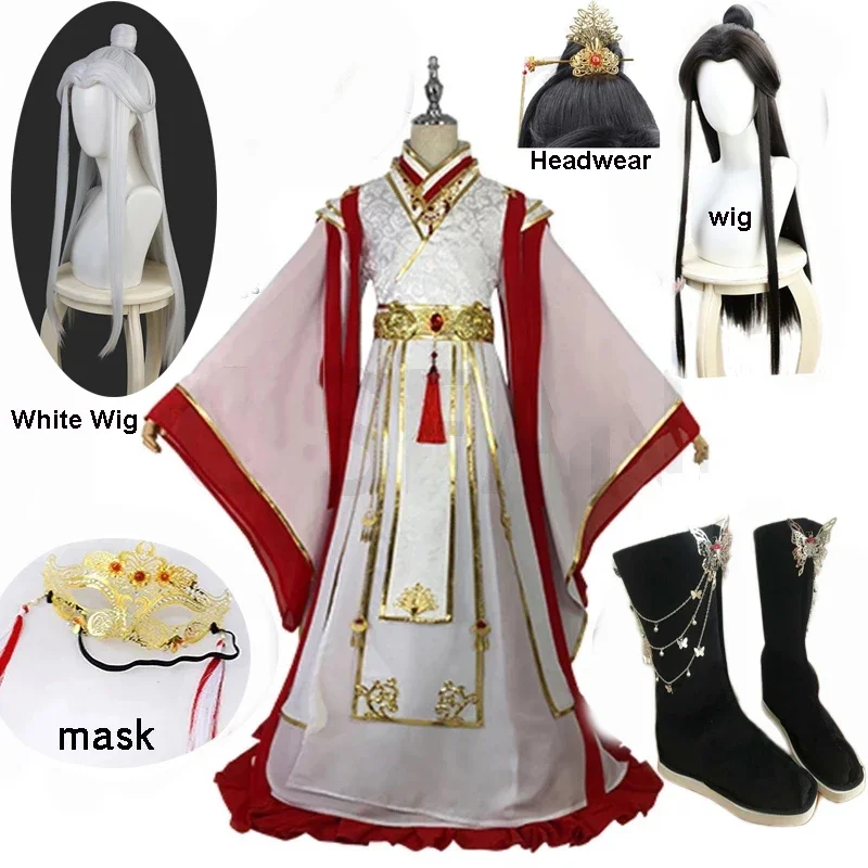 Anime Tian Guan Ci Fu Xie Lian Cosplay Costmes Nebeská Oficiálny Yue Shen Cosplay čínske outfity parochne pre dospelých Halloween Costume