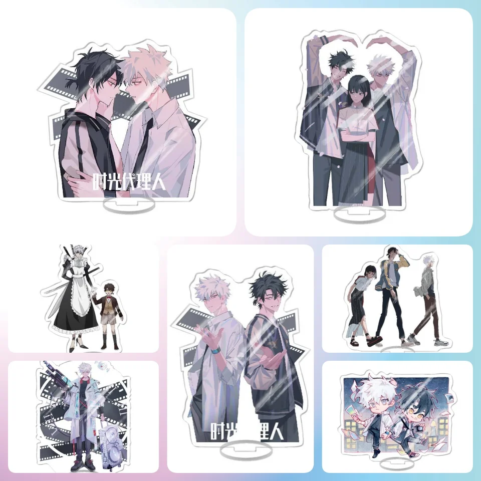 Anime Time Agent Figura Cosplay akrylové stojany Anime Cheng Xiaoshi lu Guang akrylové stojace fanúšikovia modle