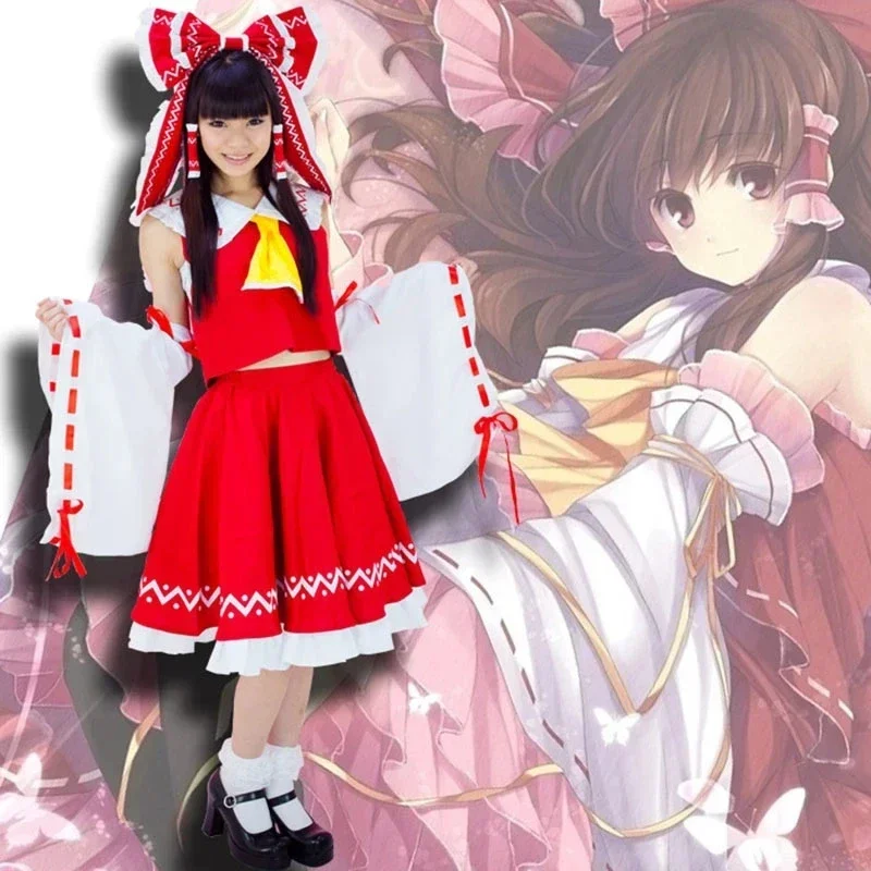 Anime Touhou Project Reimu Hakurei Halloween Carnival Cosplay kostým Mn7