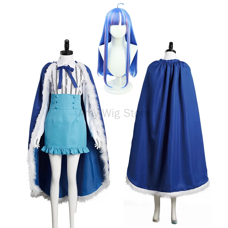 Anime ulti cosplay kostýmové oblečenie šaty s plášťom pre Halloween Carnival Suit ulti cosplay parochňa modrá dlhé dámske dievčatá uniforma
