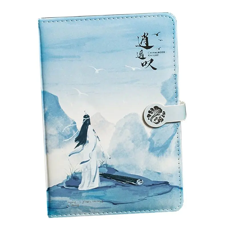 Anime Untamed Mo Dao Zu Shi Notebook
