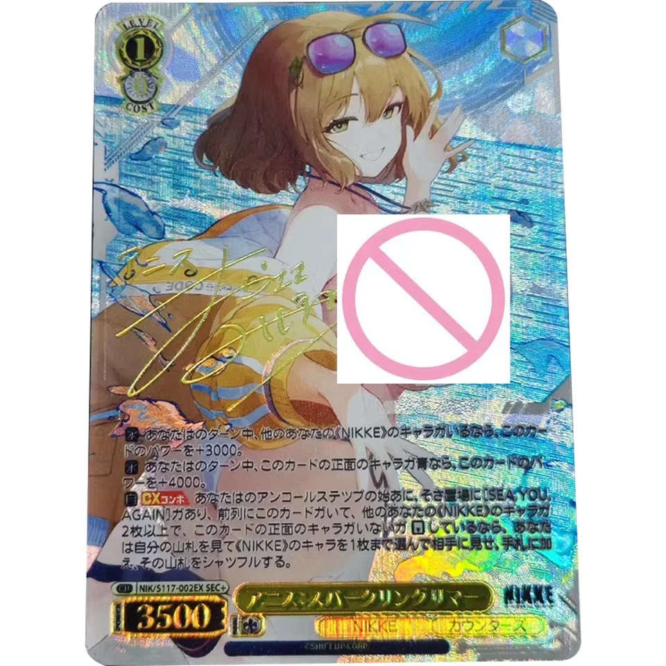 Anime WS Collection Card Nikke: Bohyňa víťazstva Anis Bronzing Signature Card textúrovaná refrakčná farba blikajúca detská darček