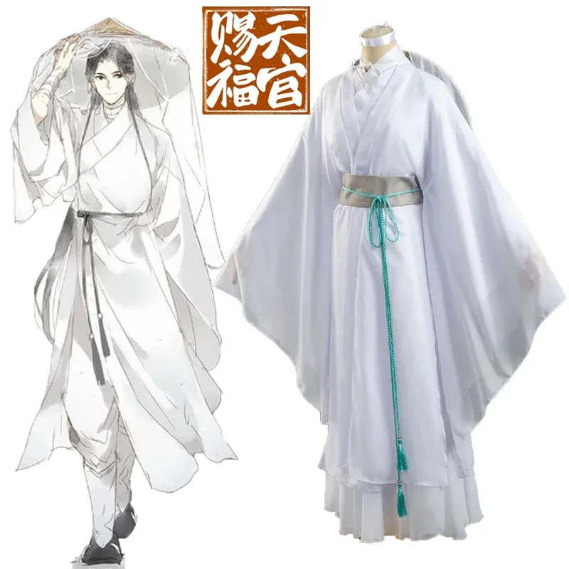 Anime xie lian cosplay tian guan kostým tam fu xiellian cosplay kostýmy najvyššie parochne