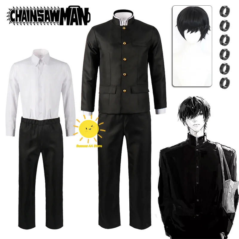 Anime Yoshida Hirofumi Cosplay Chainsaw Man Cosplay kostýmy Yoshida Hirofumi School Uniforma parochňa Halloween Party cos dospelí muži