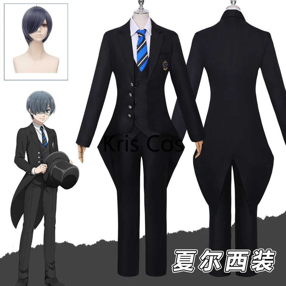 Anime čierny komorník Ciel Phantomhive Cosplay kostým muž muž Halloween rola hra s kabátmi vesta nohavice klobúky Krátke vlasy parochňa plná súprava