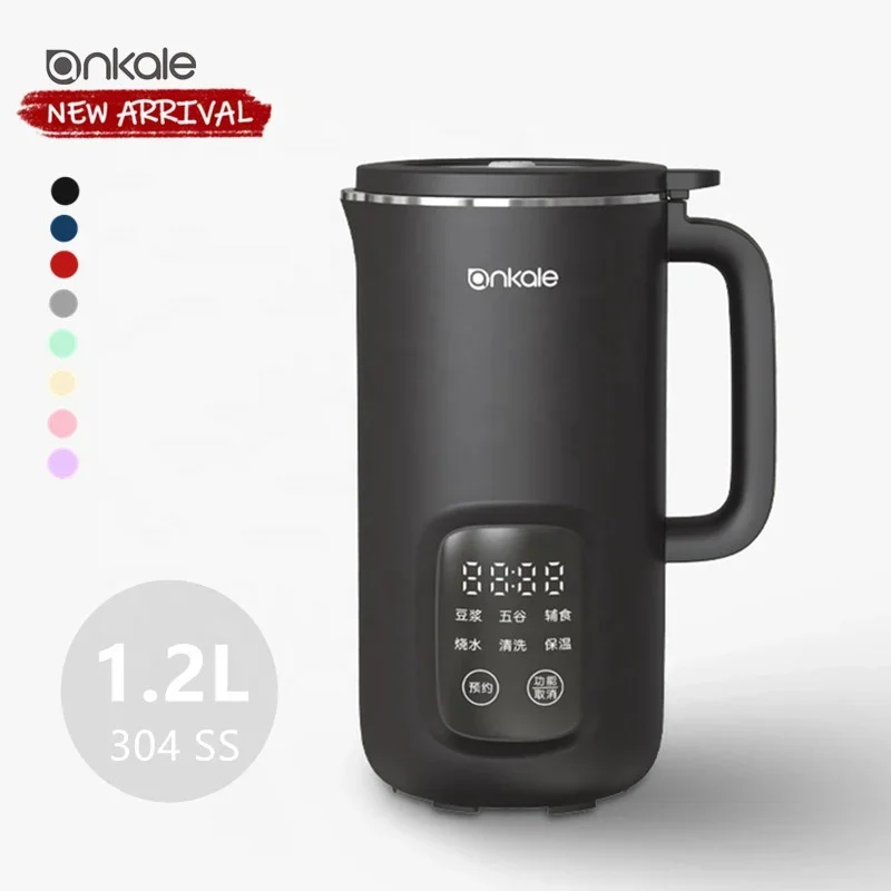 Ankale Factory Cena s nízkym hlukom sójový mliečny stroj na výrobu potravín Sójový mliečny výrobca prerušenie potravinového mixéra Sójový mliečny stroj