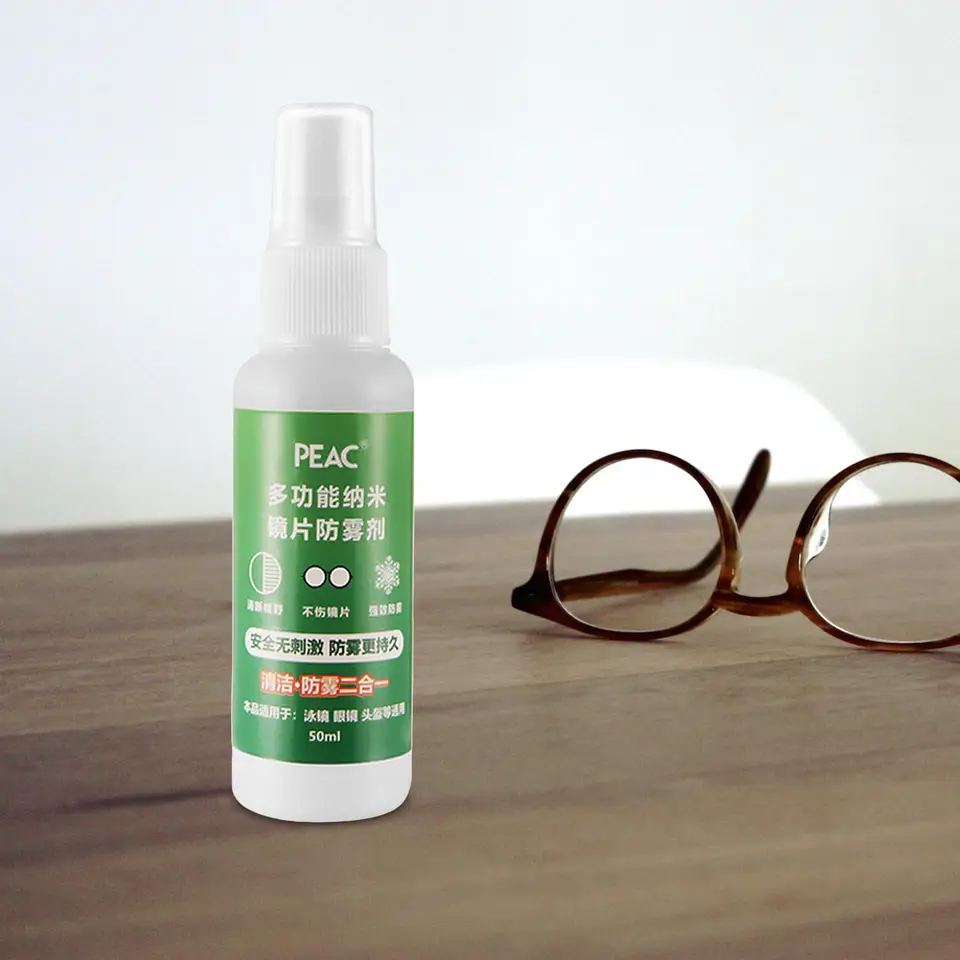 Anti Fog Spray 50 ml defogger pre športové okuliare Slnečné okuliare zrkadlové kúpeľňa