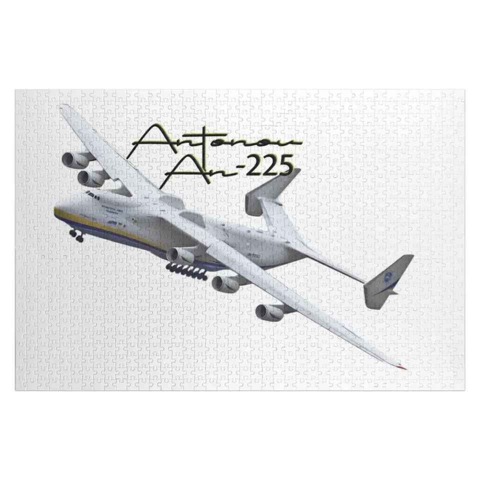 Antonov AN -225 - л? Так м?