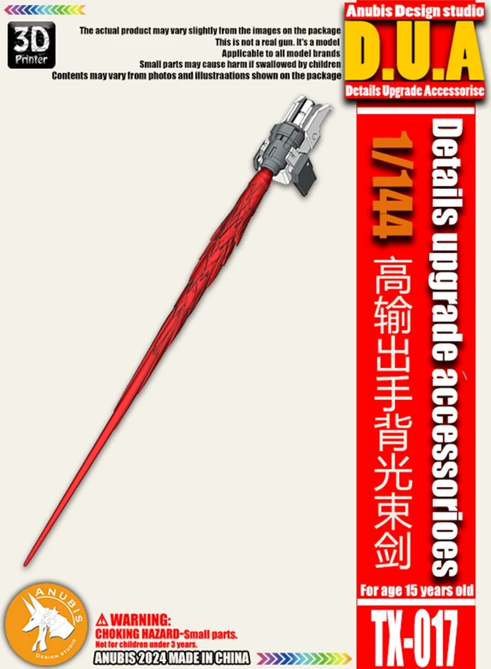 Anubis Anubis gundam modifikácia modifikácie modifikácie Hg predchodca/Jim 144 Univerzálny svetelný meč Tx017 na predaj iba bez hračiek