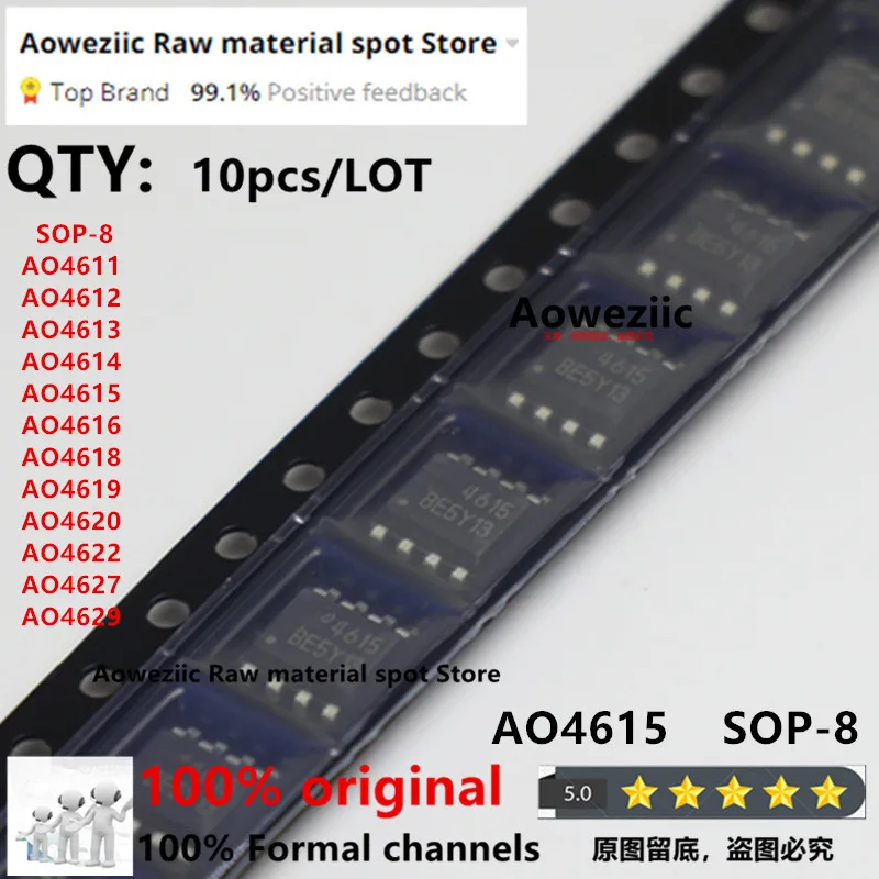 Aoweziic 100% nový originálny AO4611 AO4612 AO4613 AO4614 AO4615 AO4616 AO4618 AO4619 AO4620 AO4622 AO4627 AO4629 SOP-8 MOSFET