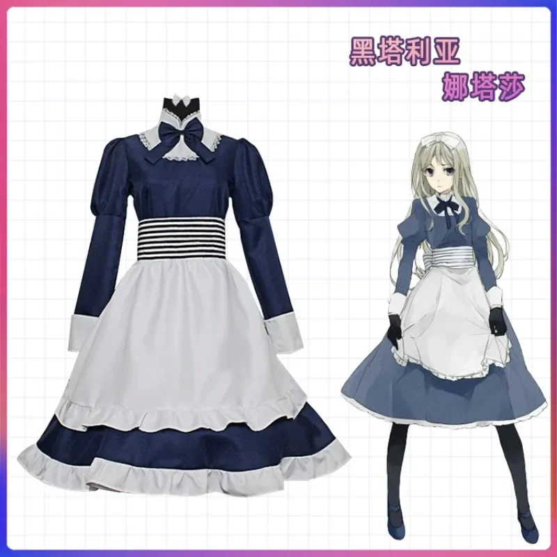 Aph Axis Powers Hetalia Bielorus Anime Cosplay kostým slúžka Lolita Party Princess Dress Dress Halloween vianočné cos vlastné veľkosti