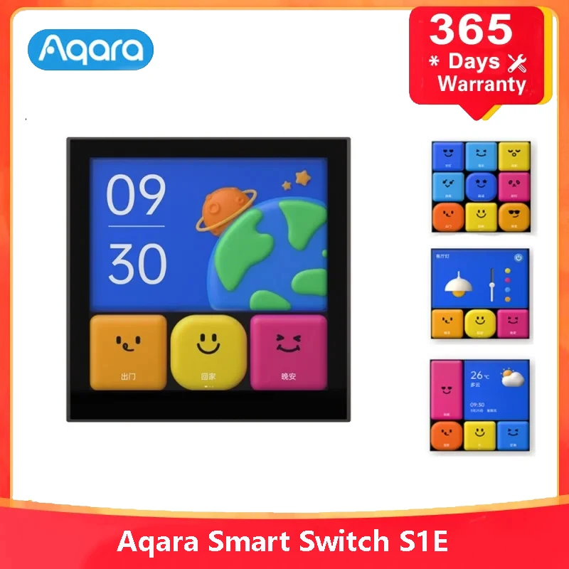 Aqara Smart Switch S1E Panel Panel Touch Control 4 