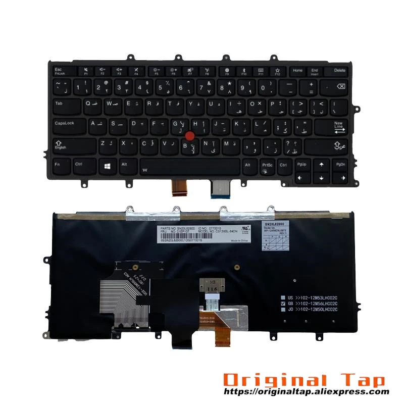 Arabská podsvietená klávesnica pre Lenovo ThinkPad X270 A275 01EN591 01EP067