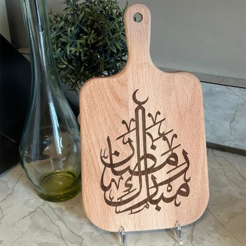Arabský ramadán Mubarak Drevená rezná doska Eid al-Fitr Moslim Islamský kareem Iftar Suhoor kuchynská dekorácia Darček darček darček