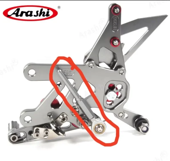 Arashi Universal Reduce nastaviteľná náhradná časť motocykla.