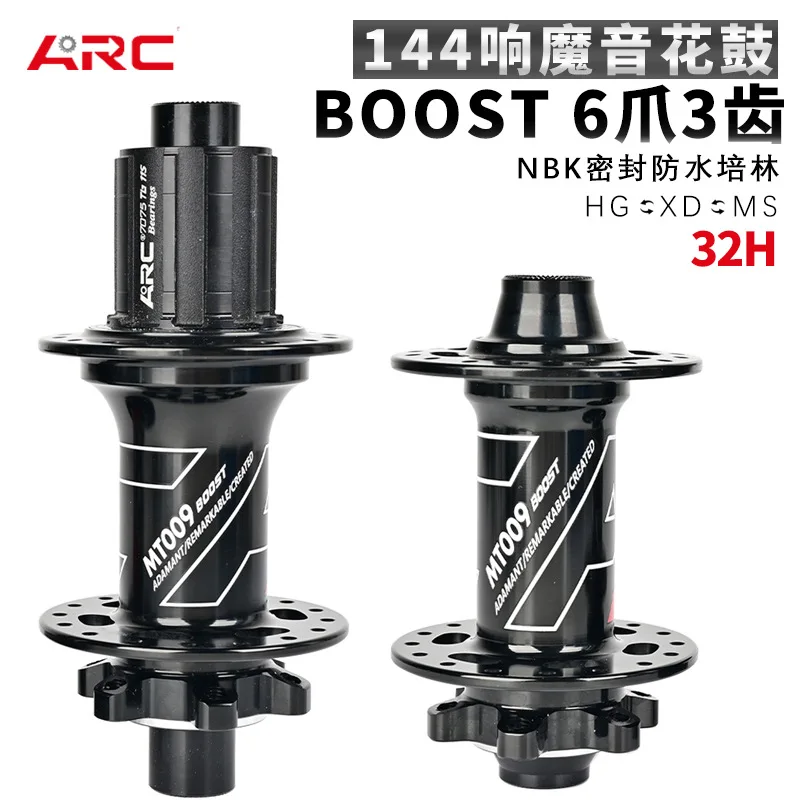 Arc MT009 Boost Mountain Clese Cube Arc 32 28-Dier MTB 6 pawls 114txd ms pre K7 8 9 10 11 12 Rýchlosti