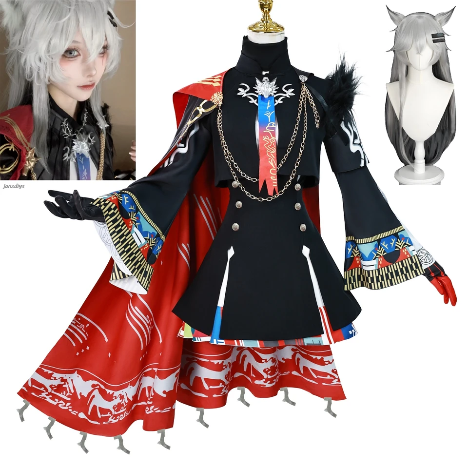Arknights Cosplay kostým Lappland