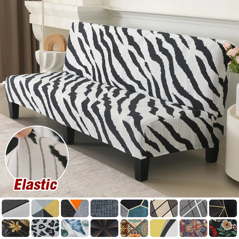 Armless Futon Cover Stretch Sofa Bed Cover Protector Ochranca High Spandex Elastic Futon Slipcover s elastickým spodným strojom umývateľný