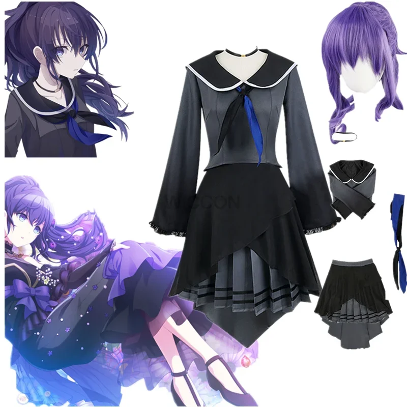 Asahina Mafuyu Cosplay Costume Project Project Sekai Colorful Stage!