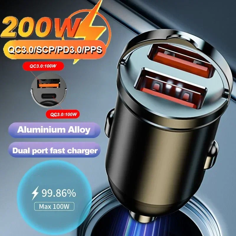 Auto 200 W duálny port mini USB nabíjačka ultra rýchlo nabíjajúca cigaretová zapaľovacia objímka 12-24V hliníkový mobilný telefón Adaptér nabíjania