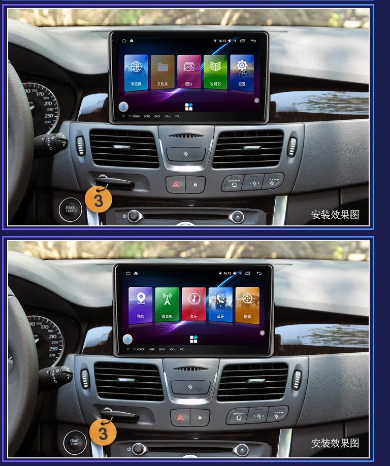 Auto GPS Navigation Multimedia Player Auto Stereo Head Unitradio Tape Recorder pre Renault Laguna 2008-2012 Latitude 2011 - 2015