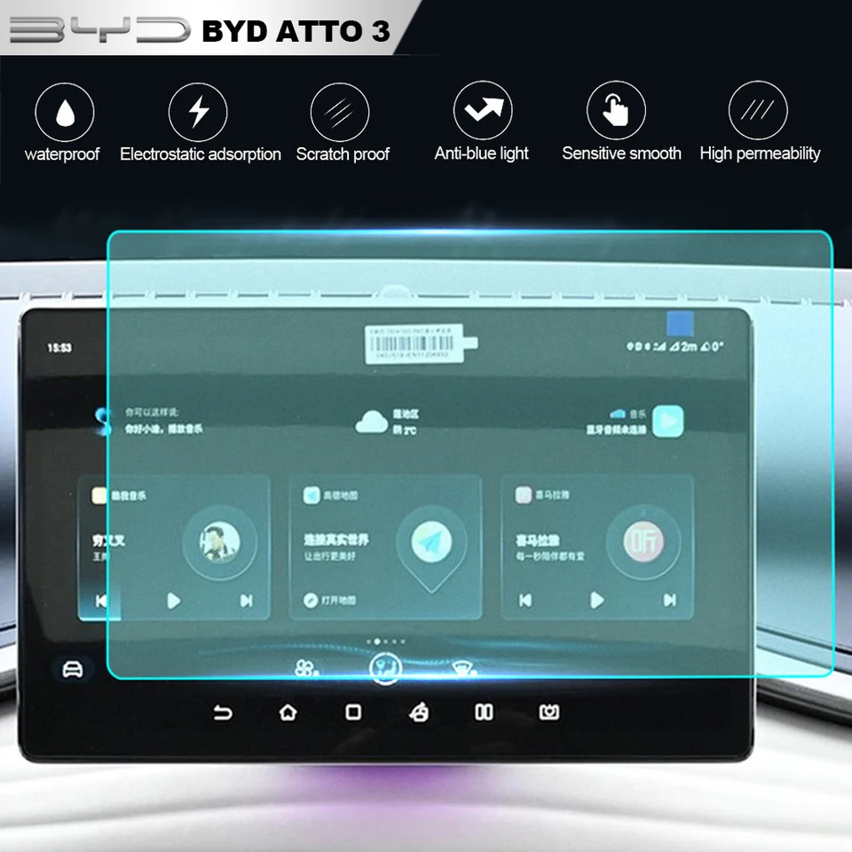 Auto GPS navigácia Temperovaná obrazovka Dashboard Display Display Cover Interior Ochranný film pre BYD Atto 3 Yuan Plus 2022 2023