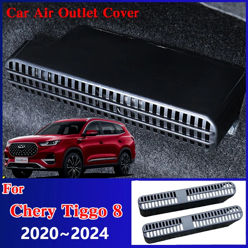 Auto pod krytom výstupu z sedadla pre Chery Tiggo 8 ACCEZIERS 2020 2021 ~ 2024 2023 Kondicionér bez upchávania vetracieho mriežky Ochranné
