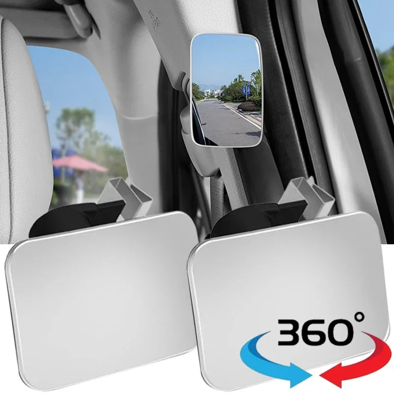 Auto pomocné slepé bodové zrkadlo široký uhol 360 stupňov nastaviteľný automatický interiér HD konvexné spätné zrkadlo parkovacie zrkadlá