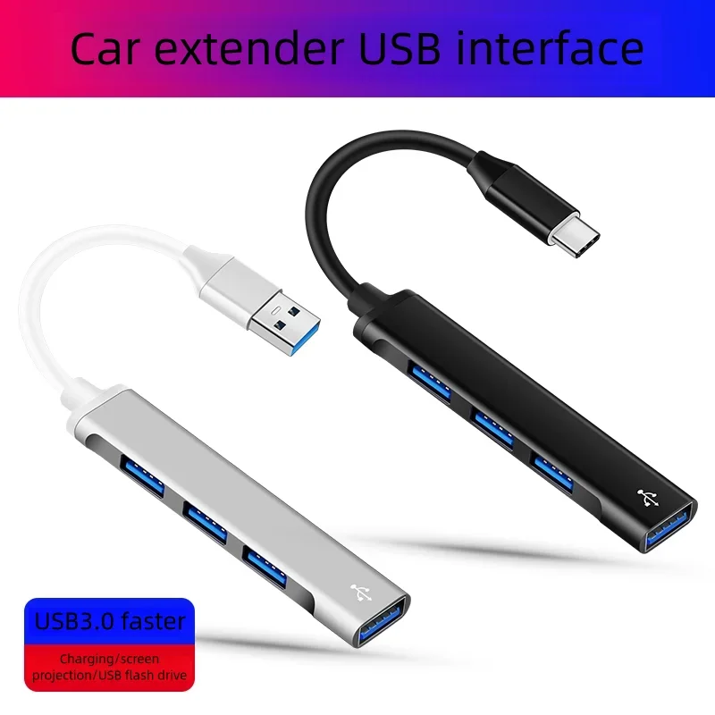 Auto pre Cadillac ATS XTS CTS CT4 CT6 STS XT4 XT5 XLR SRX SLS ESCADE TYP-C na 4 IN1 IN1 USB Prevodník nabíjacieho adapta