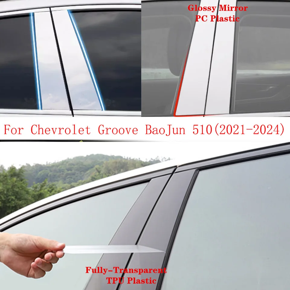 Auto TPU/Glossy Mirror stĺp stĺp stĺpový stĺpik Dvere Orezanie okna Vylisovacia nálepka Príslušenstvo pre Chevrolet Groove Baojun 510 2021-2024