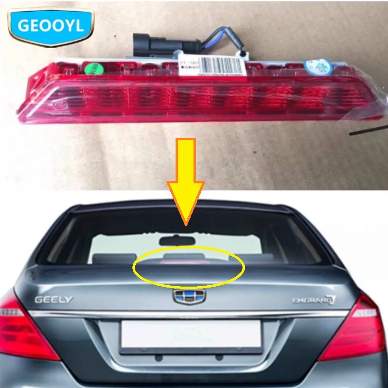 Auto vysoké brzdové svetlo, pre Geely Emgrand, 7, EC7, E7, Imperial
