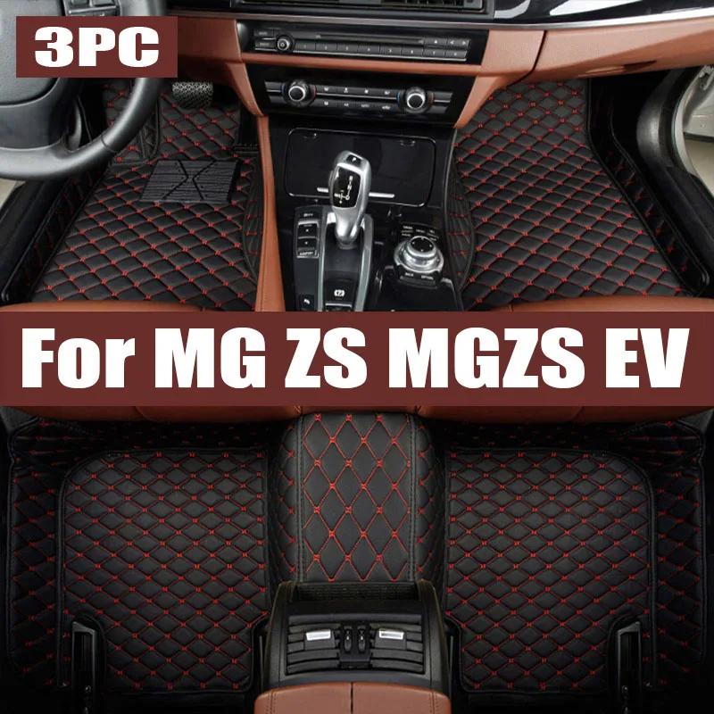 Auto Špeciálna kmeňová podložka pre MG ZS MGZS EV 2017 ~ 2023 TPE Vodotesná podlahová podložka Zadný priestor Zadný priestor automatické dekorácie koberec koberec koberec kmeňový kmeň kmeň