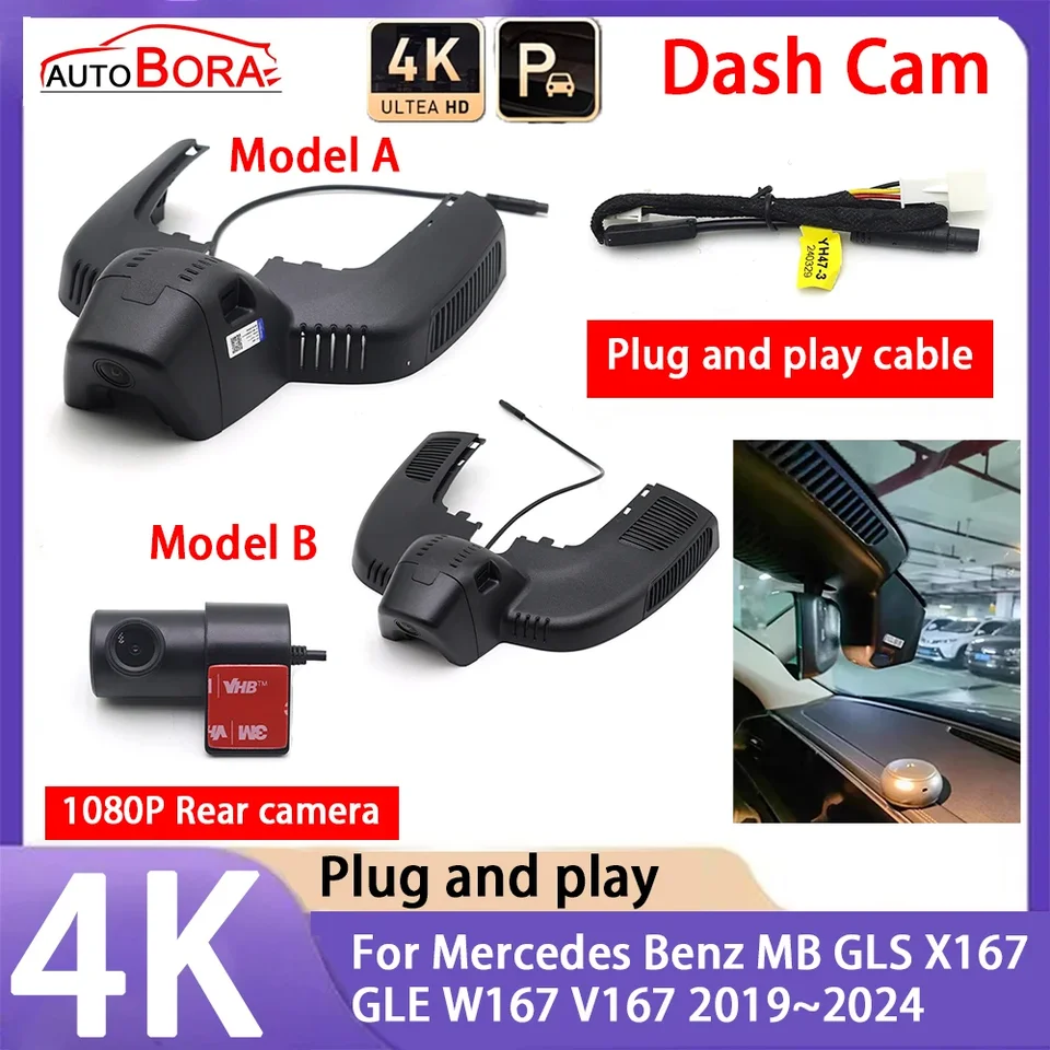 Autobora 4K 2160p Plug and Play Uhd Car Dash Camer Camera Night Vision for Mercedes Benz MB GLS X167 GLE W167 V167 2019 ~ 2024