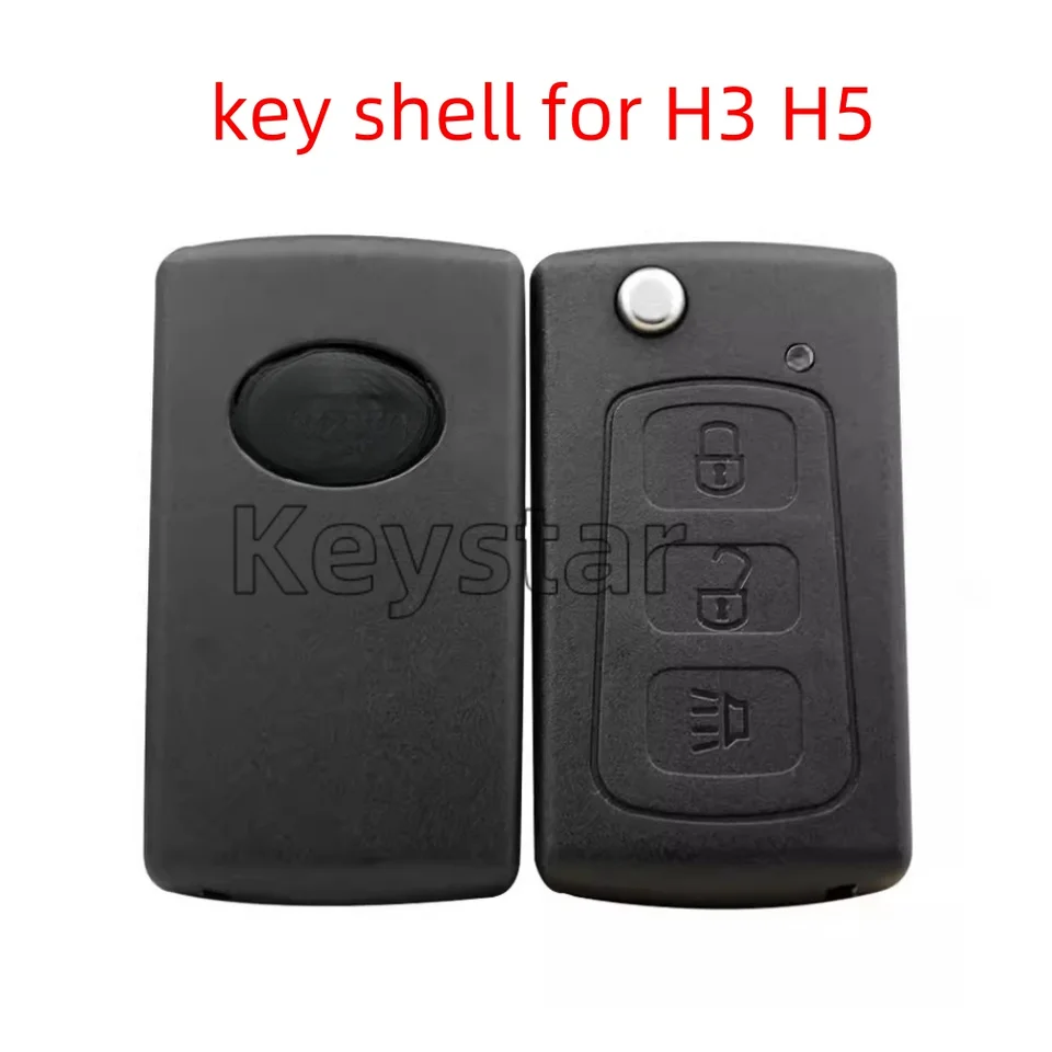 AutoKeystar 1kcs 3 tlačidlá automobilu Kľúč shell flip diaľkovo kľúčový krabica pre veľkú stenu Haval Hover Hover H3 H5 Výmena diaľkového plášťa