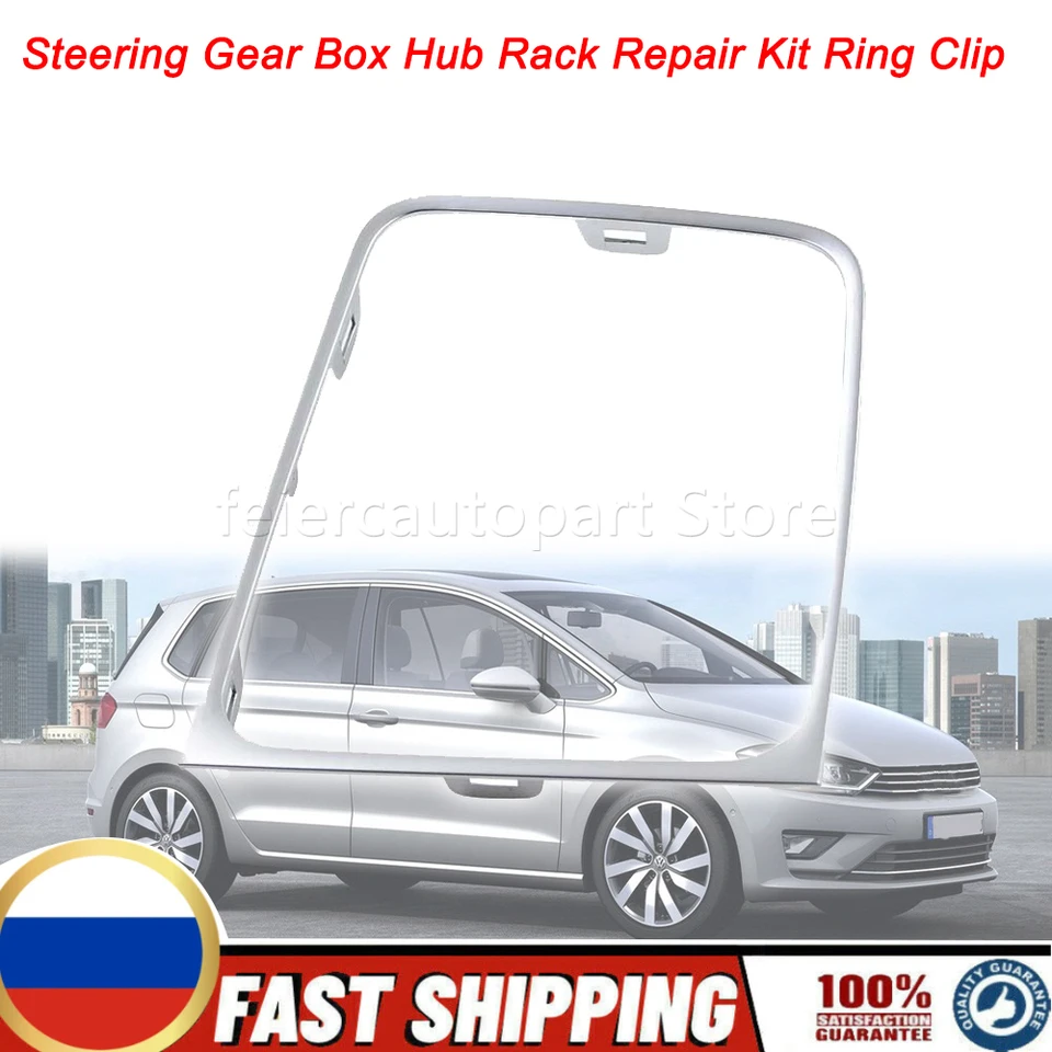 Automatická držiak na gombík Gombing Gombet Rám pre VW Golf 7 MK7 7.5 E Golf Automatic DSG RHD 5GG713203