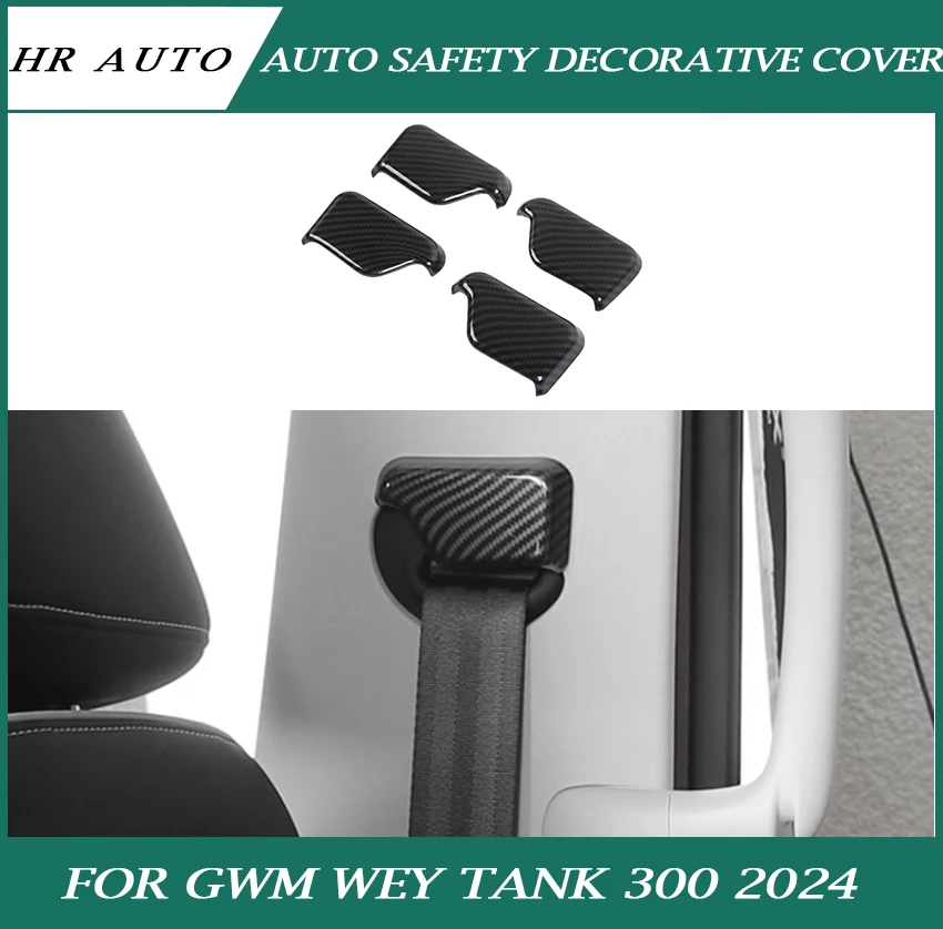 Automatické bezpečnostné dekoratívne obálka vhodné pre GWM Wey Tank 300 2021-2022 Vysoko kvalitné upravené príslušenstvo Interiérový modernizácia ABS