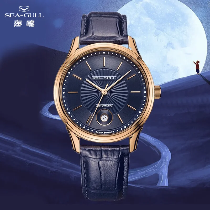 Automatické mechanické hodinky z čaju Rose Gold+modrý 41mm číselník ST2130 Sapphire Glass Watches for Men Elegantný kalendár 519.32.5110