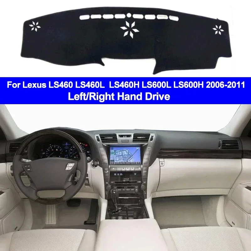 Automatické zadné prístrojové krytky Dashmat Pad Carpet Dash 2 vrstvy pre Lexus LS460 LS460L LS600L LS460H LS600H 2006 - 2011 LHD RHD
