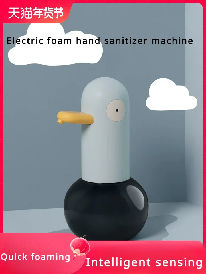 Automatický mobilný telefón umývanie roztomilých karikatúr nabíjanie pohyblivé penové ručné dezinfekčné zariadenie Sensor Sensor Smart Children's Soap DispenSer