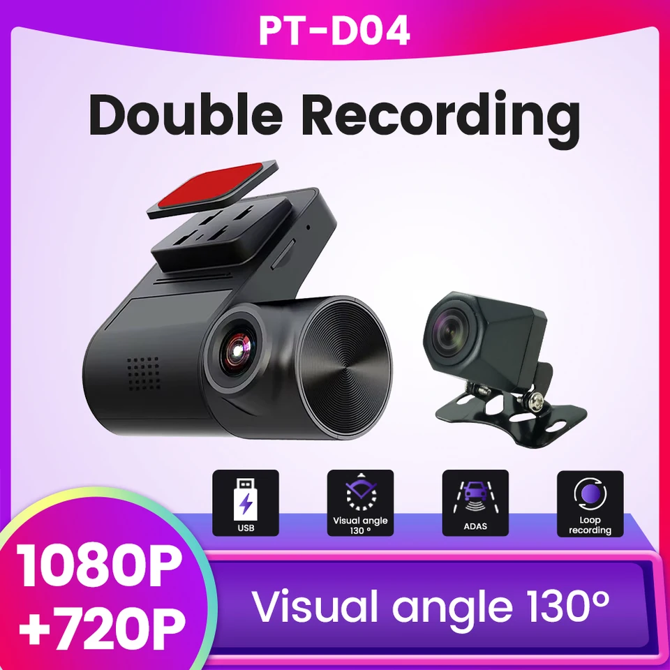 Automobil s dvojitou slučkou Nahrávanie HD Dash Camera ADAS asistent jazdy profesionálny nočný videnie vizuálny uhol 130 ° 1080p+720p