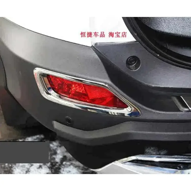 Automobilové doplnky pre Toyota Rav4 2014 2015 2015 ABS Chrome Chrome Zadný kufr svetlomet Tail Light Lamp Cover Styling