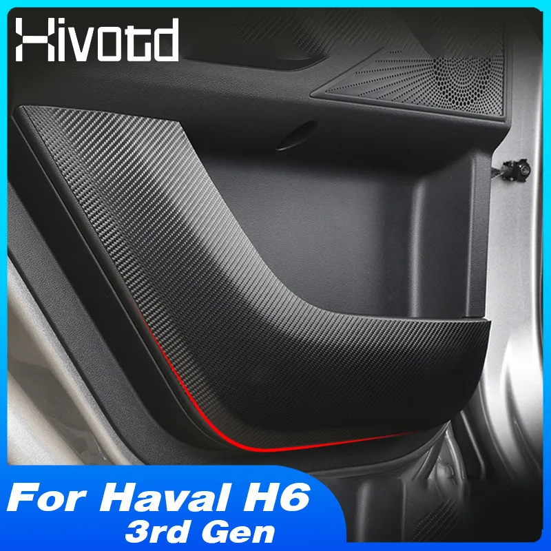 Automobilové dvere anti-kick rohož Storage Box Anti-Dirty Pat Cover PU STRANDE STRUCETICKÁ DETRÁRNA ČASŤ PRE HAVAL H6 ULTRA 2021 Príslušenstvo