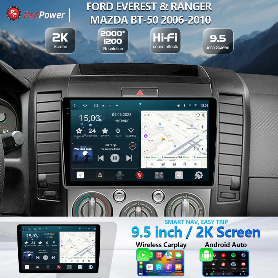 Automobilové rádio 2K Redpower Hifi pre Ford Everest & Ranger Mazda BT-50 2006-2010