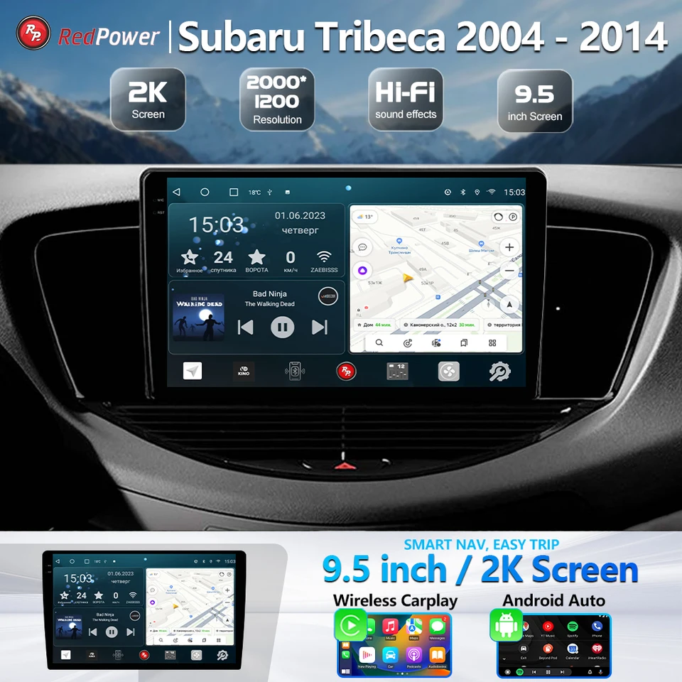 Automobilové rádio 2K Redpower HiFi pre Subaru Tribeca 2004 - 2014 9,5 palca DVD Radio Android DVD Player Screen