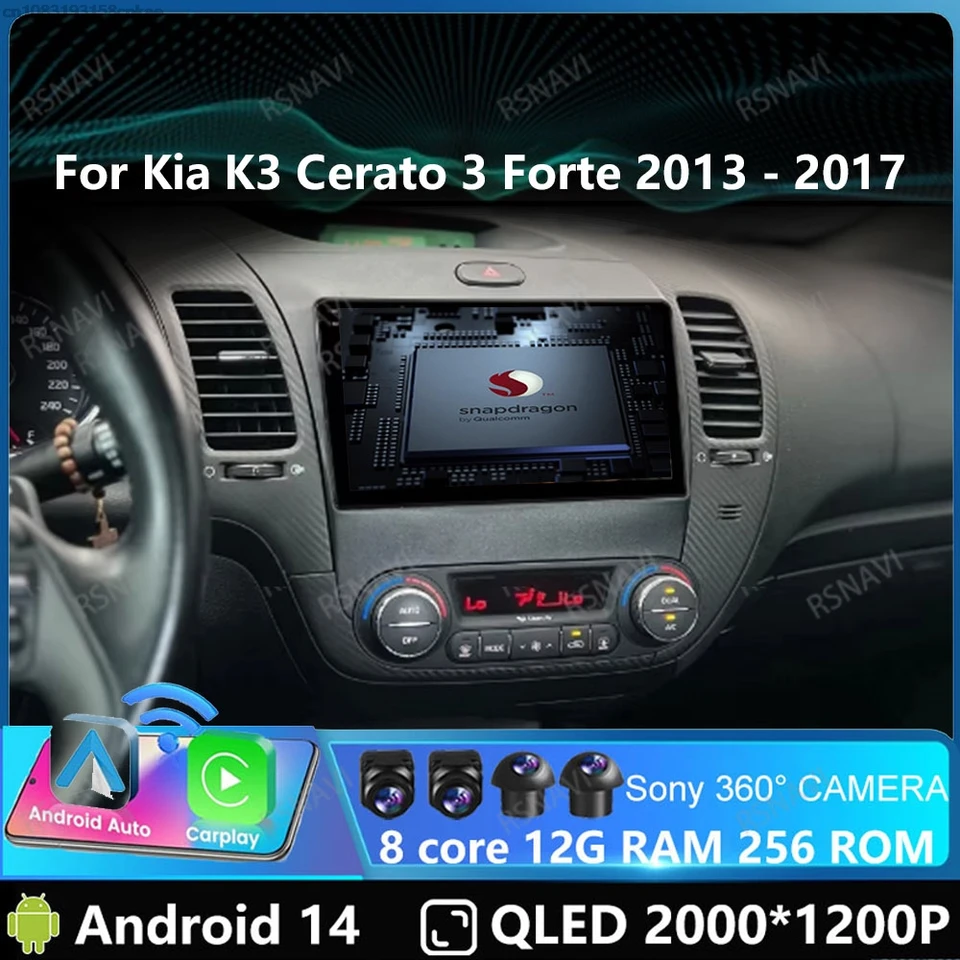 Automobilové rádio Andoird 14 pre Kia K3 Cerato 3 Forte 2013 - 2017 Viedo Player GPS DVD 4G LTE BT Navigation Stereo Head Unit DSP 2DIN