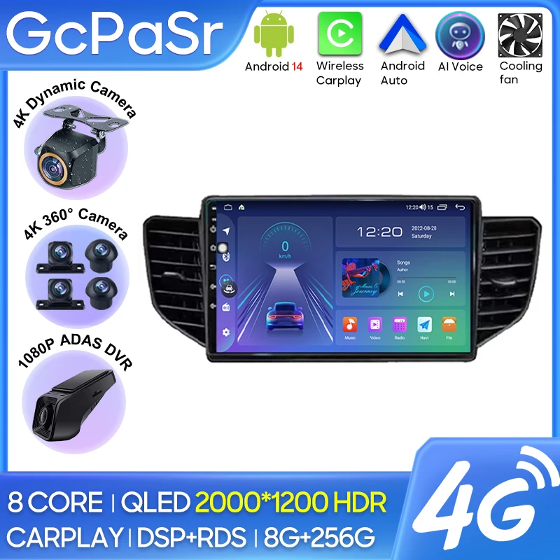 Automobilové rádio CarPlay pre Chevrolet N400 V 2019 pre Wuling Honggua v Navigation GPS GPS Android Auto Multimedia Player WiFi No 2Din 4G