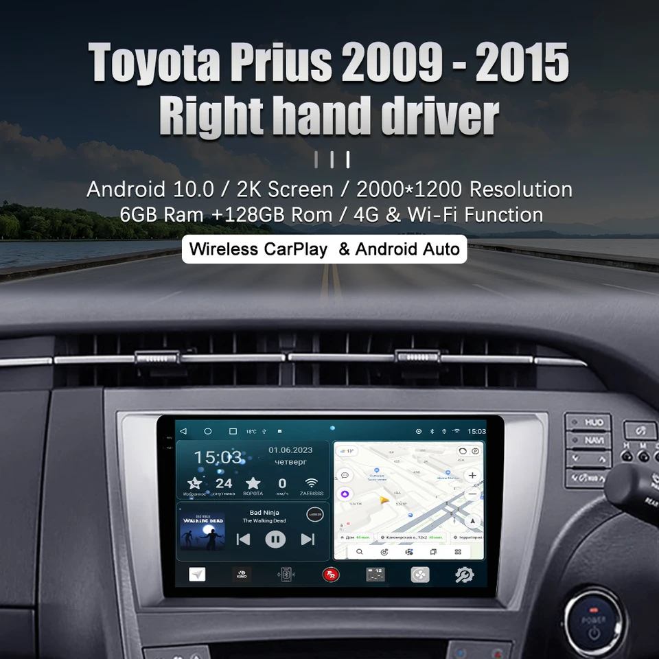 Automobilové rádio Redpower Hi -Fi pre Toyota Prius 2009 - 2015 Pravá ruka DVD Player Player Screen Android Audio Video 2 DIN